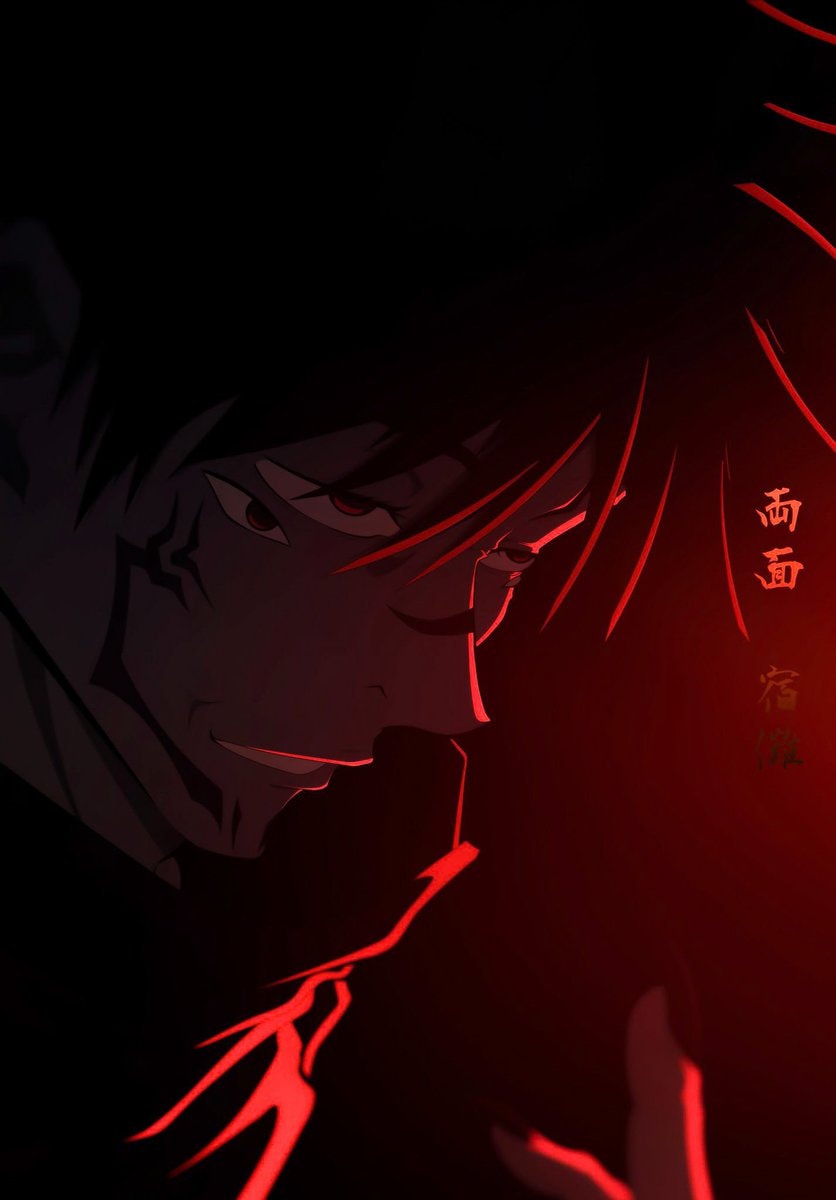 Jujutsu Kaisen Jujutsu Kaisen