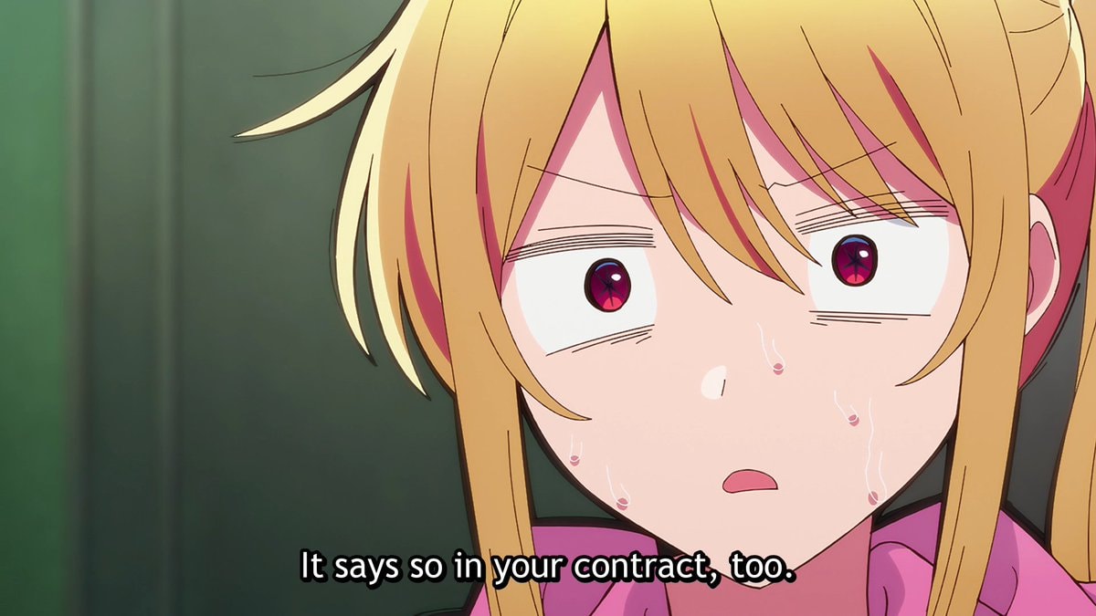Oshi No Ko Season 3 😤 (photo 2 of 3)