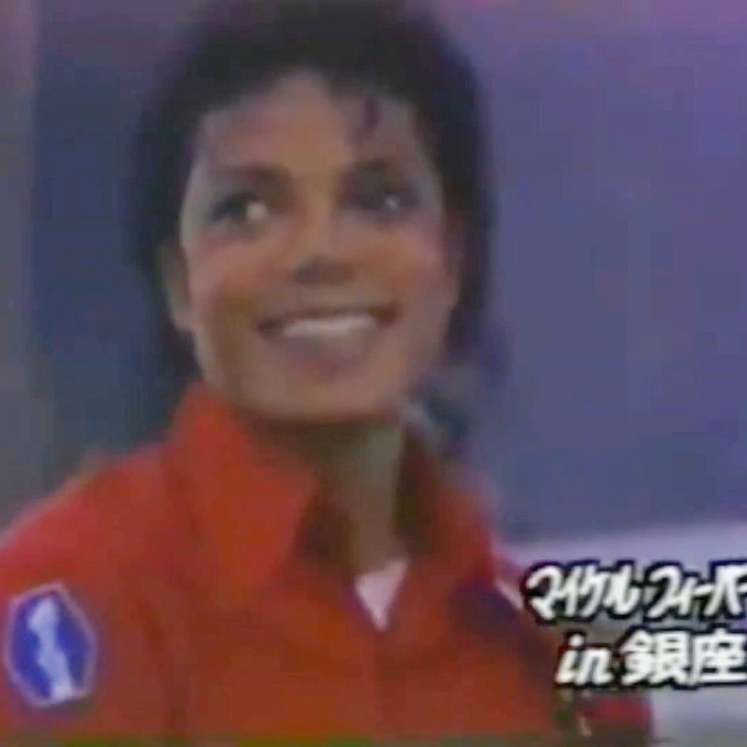 Michael Jackson Ginza 1987