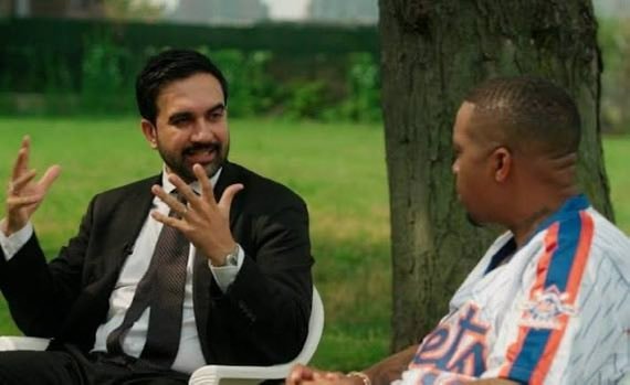 Zohran Mamdani New York rap grant