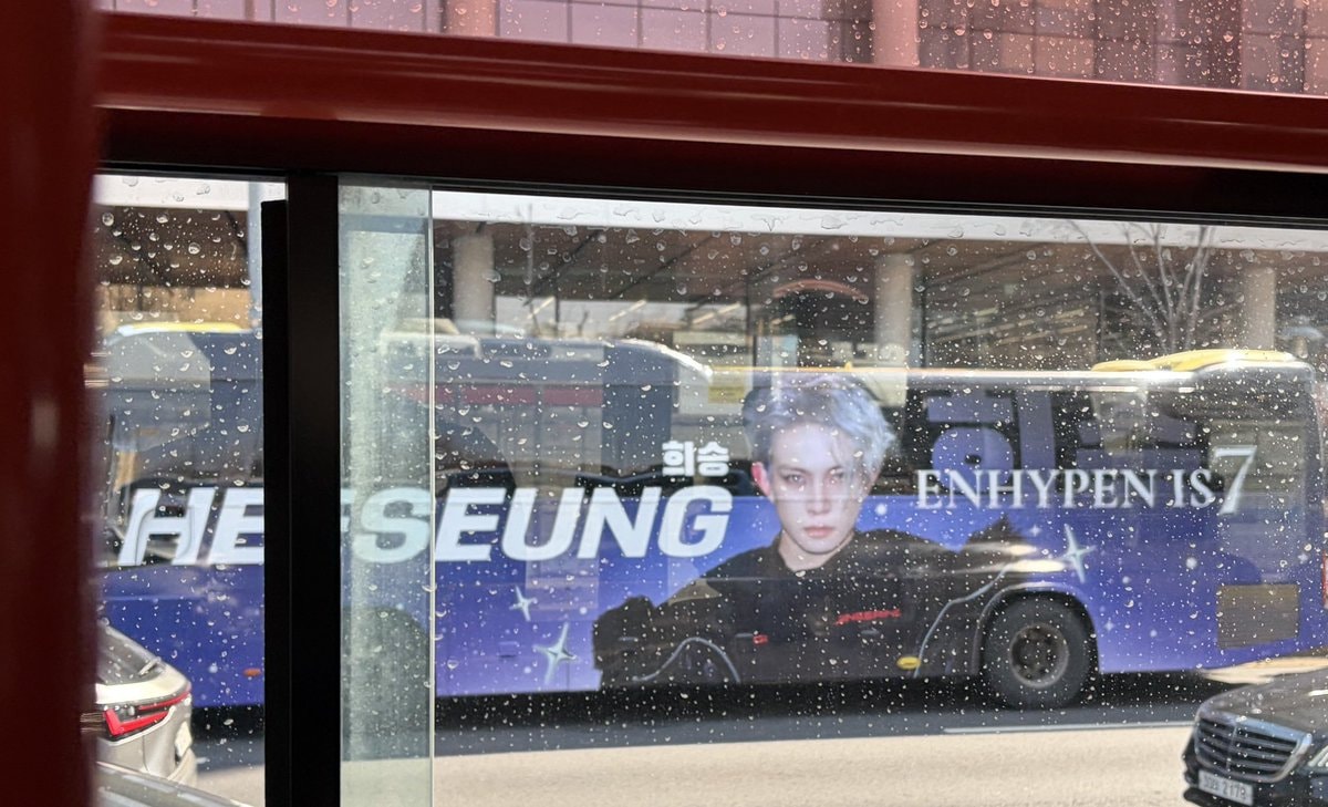 ENHYPEN Is 7 Protest Bus Outside HYBE Headquarters (photo 3 of 3)
