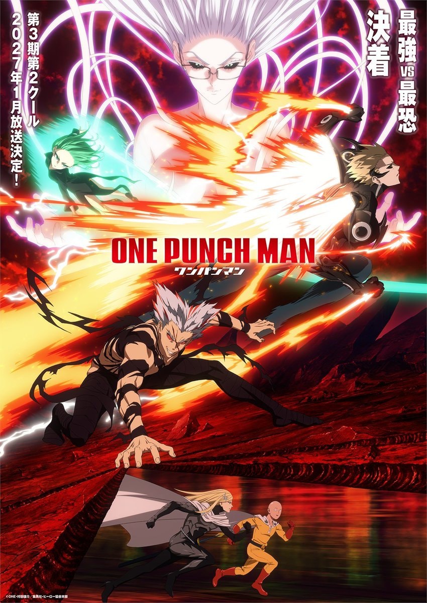 One Punch Man Season 3 Cour 2