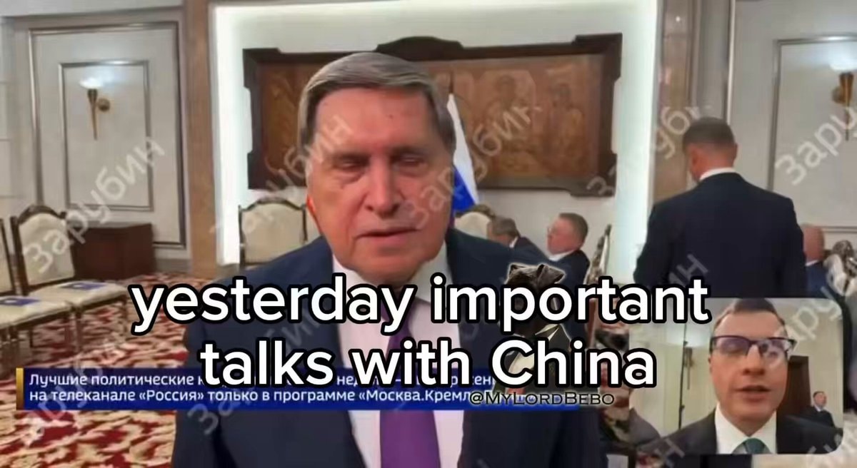 Trump Putin China meeting speculation