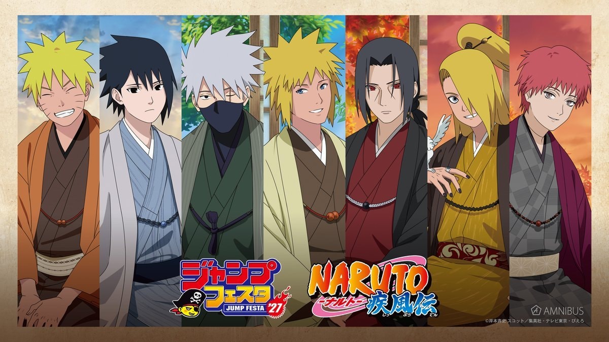 Naruto Shippuden new illustration