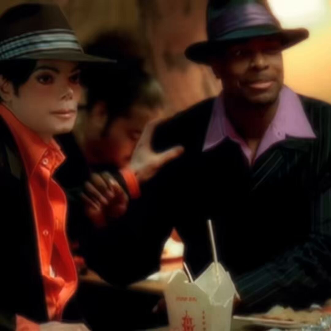 Michael Jackson You Rock My World 25th Anniversary