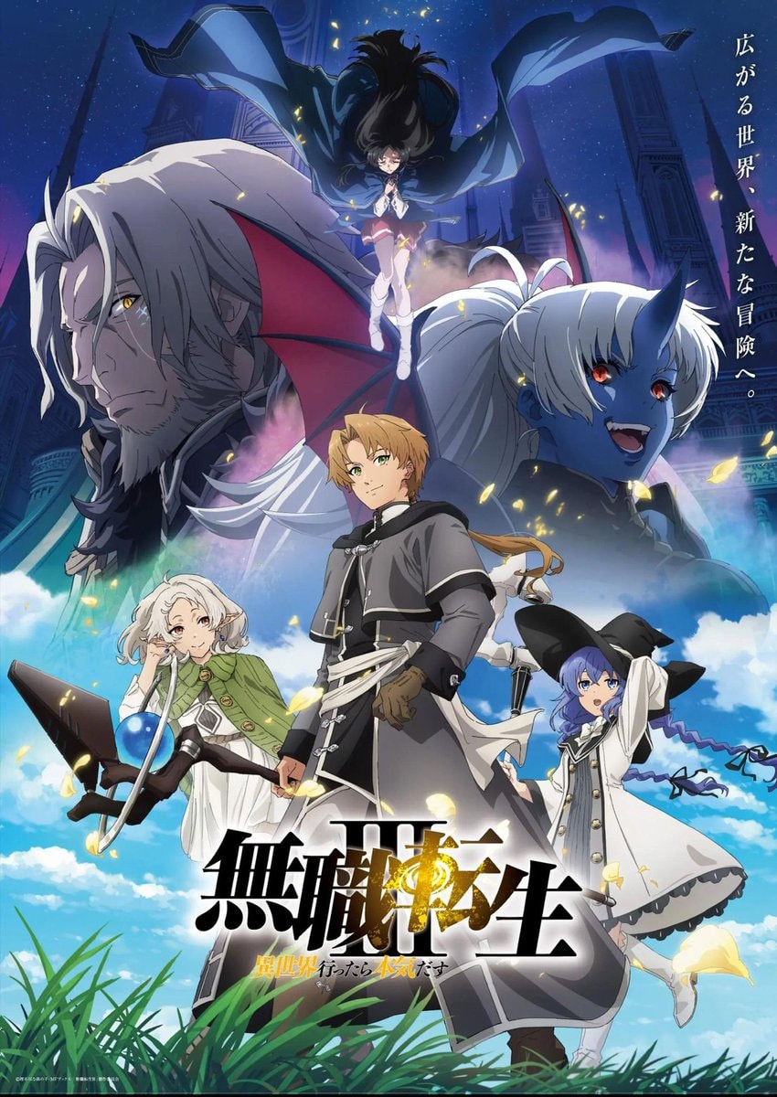 Mushoku Tensei Season 3 episode count