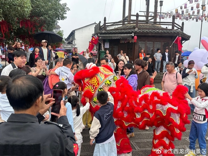 Shangqing Ancient Town National Day (photo 3 of 4) Shangqing Ancient Town National Day (photo 3 of 4)