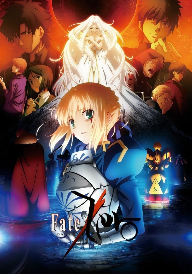 FATE/ZERO 15th anniversary (photo 2 of 3)
