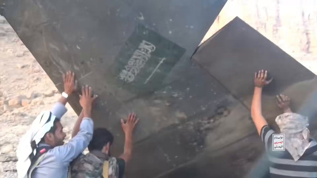 Houthi control Gate of Tears
