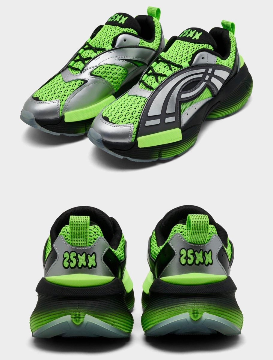 Rakai Arc 96 25XX sneakers (photo 2 of 3)