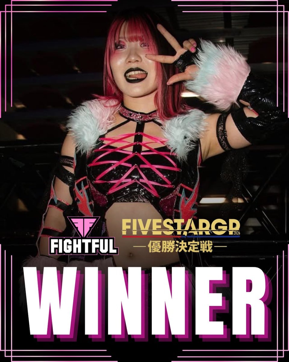 Rina wins STARDOM 5-Star Grand Prix (photo 1 of 2)
