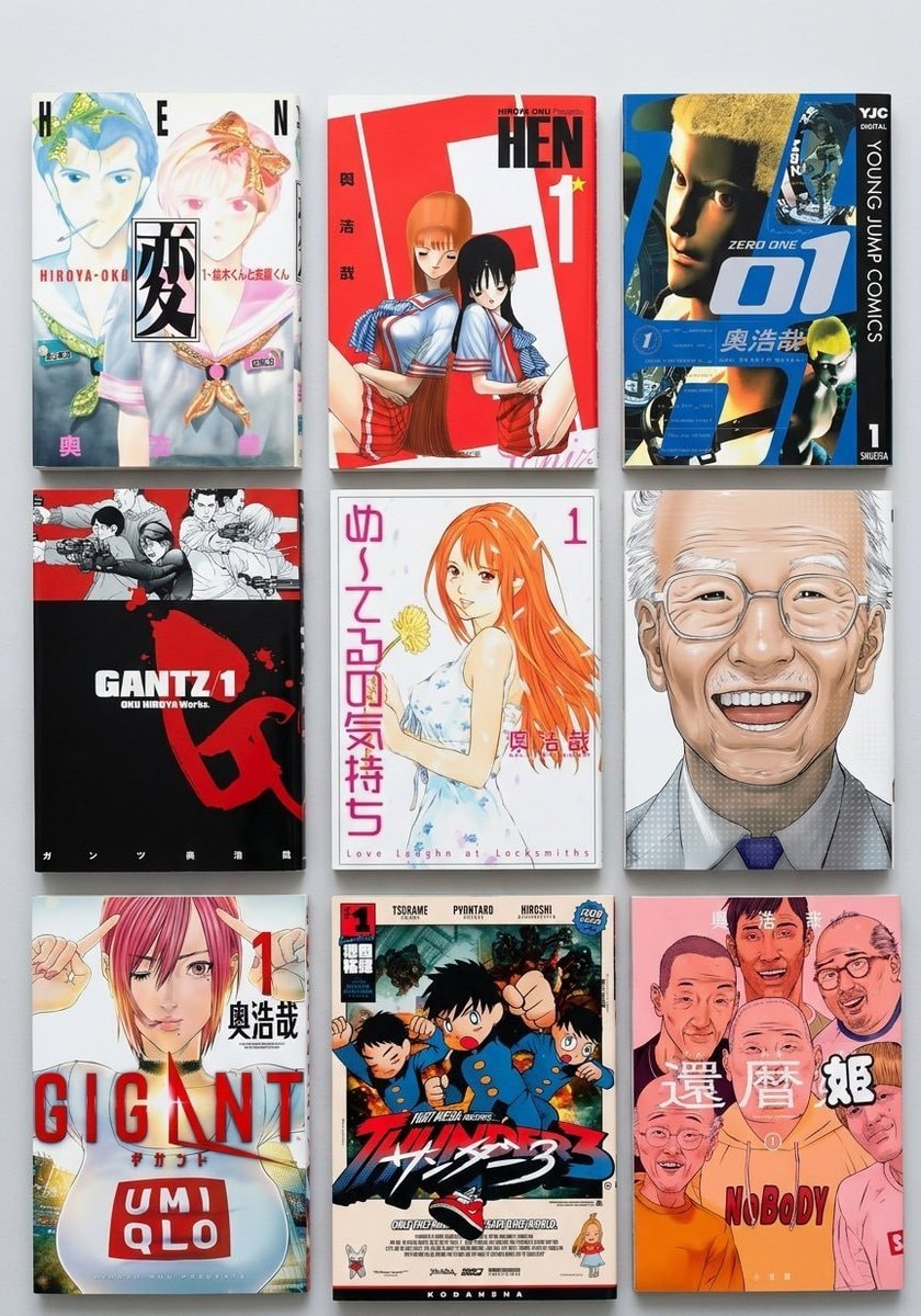 Hiroya Oku GANTZ retirement update (photo 4 of 4)
