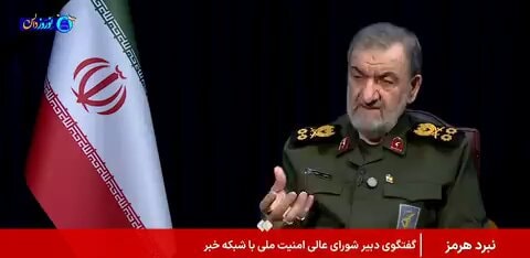 Iran Security Council Secretary Rezaei
