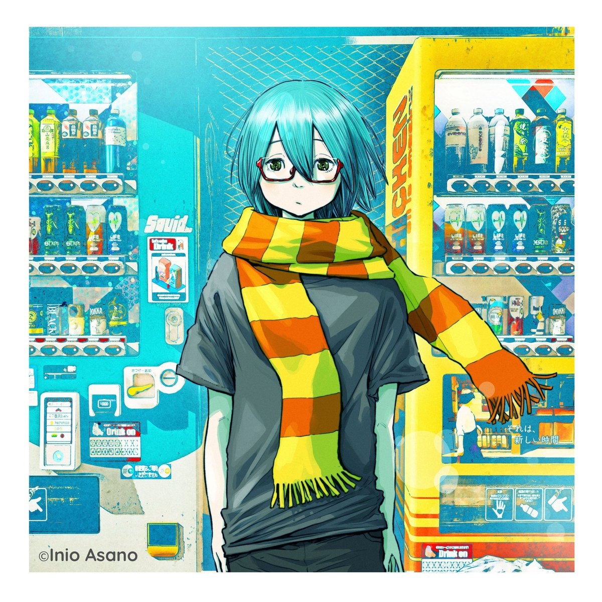 Inio Asano Shiina Mota memorial visual