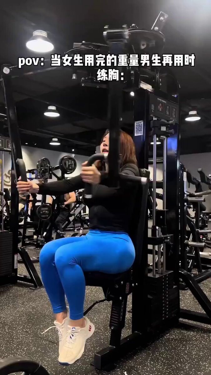 Gym chest press gone wrong