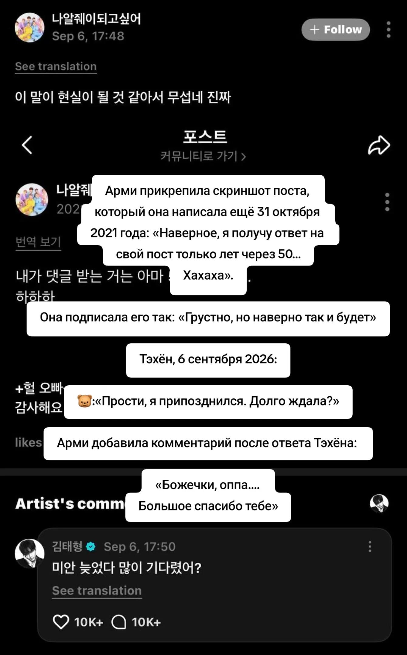 naalje 되고 싶어 amii reaction naalje 되고 싶어 amii reaction