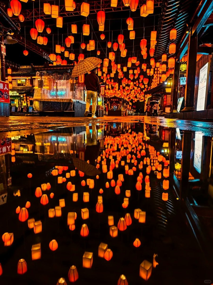 Jiangxi night lanterns (photo 2 of 4) Jiangxi night lanterns (photo 2 of 4)