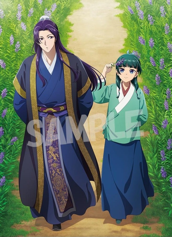 The Apothecary Diaries Season 3 Blu-ray illustration