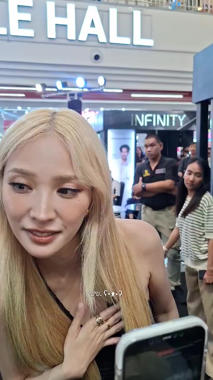 Janjingjing watermark moment