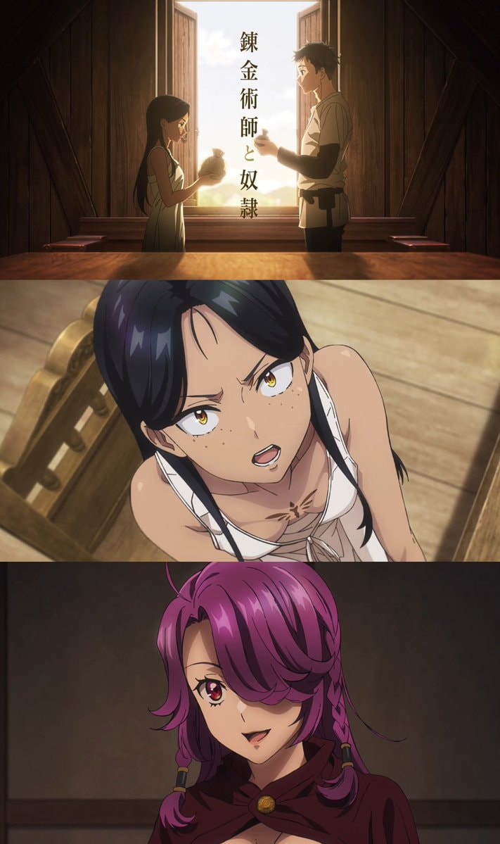 THE FALSE ALCHEMIST TV anime first look