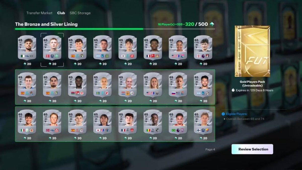 FC 27 squad building upgrade