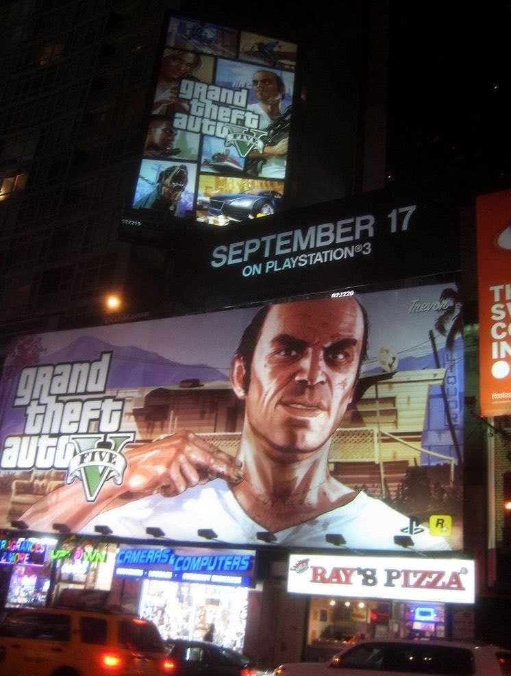 Grand Theft Auto V cover art (photo 3 of 4)