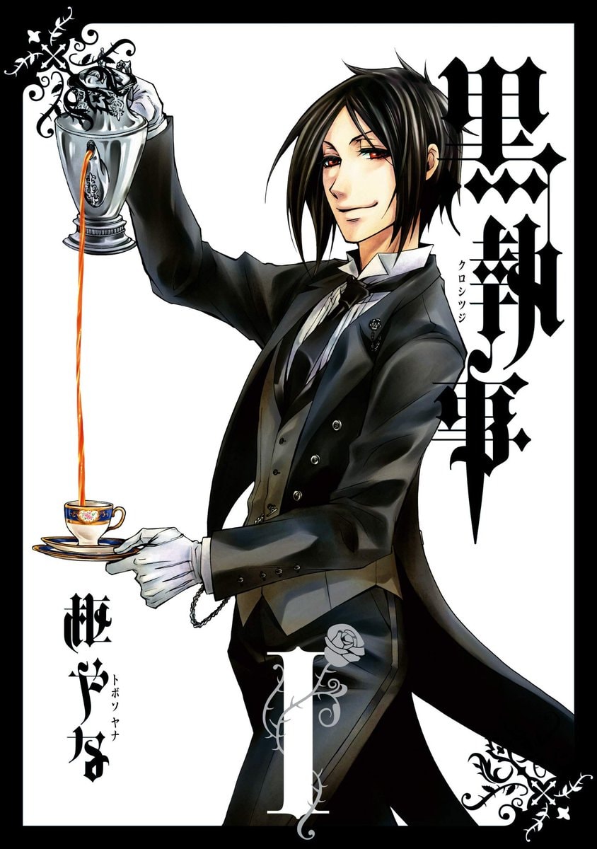 BLACK BUTLER 20th Anniversary