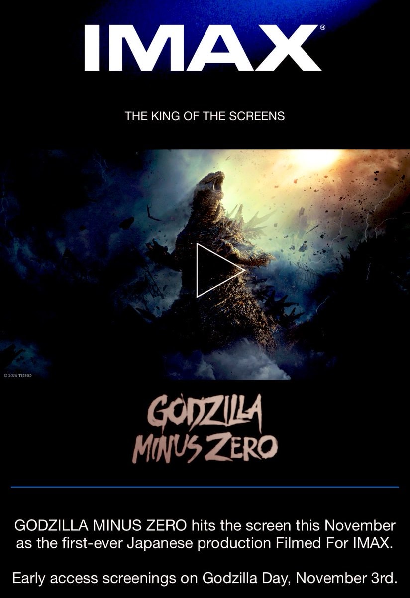 Godzilla Minus Zero IMAX release