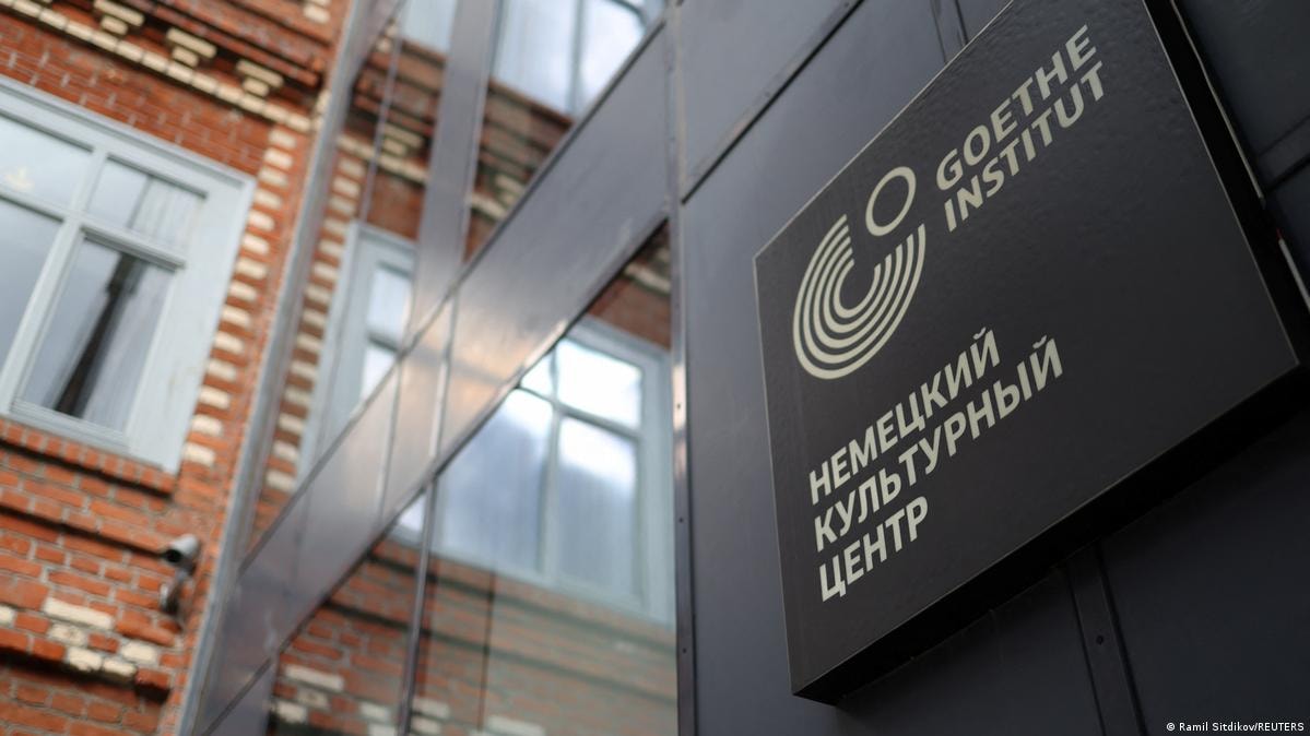 Russia closes Goethe-Institut locations (photo 3 of 3)