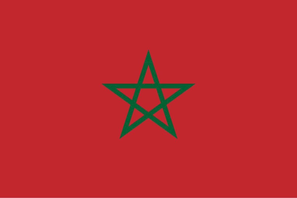 France eliminates Morocco from World Cup (photo 2 of 2)