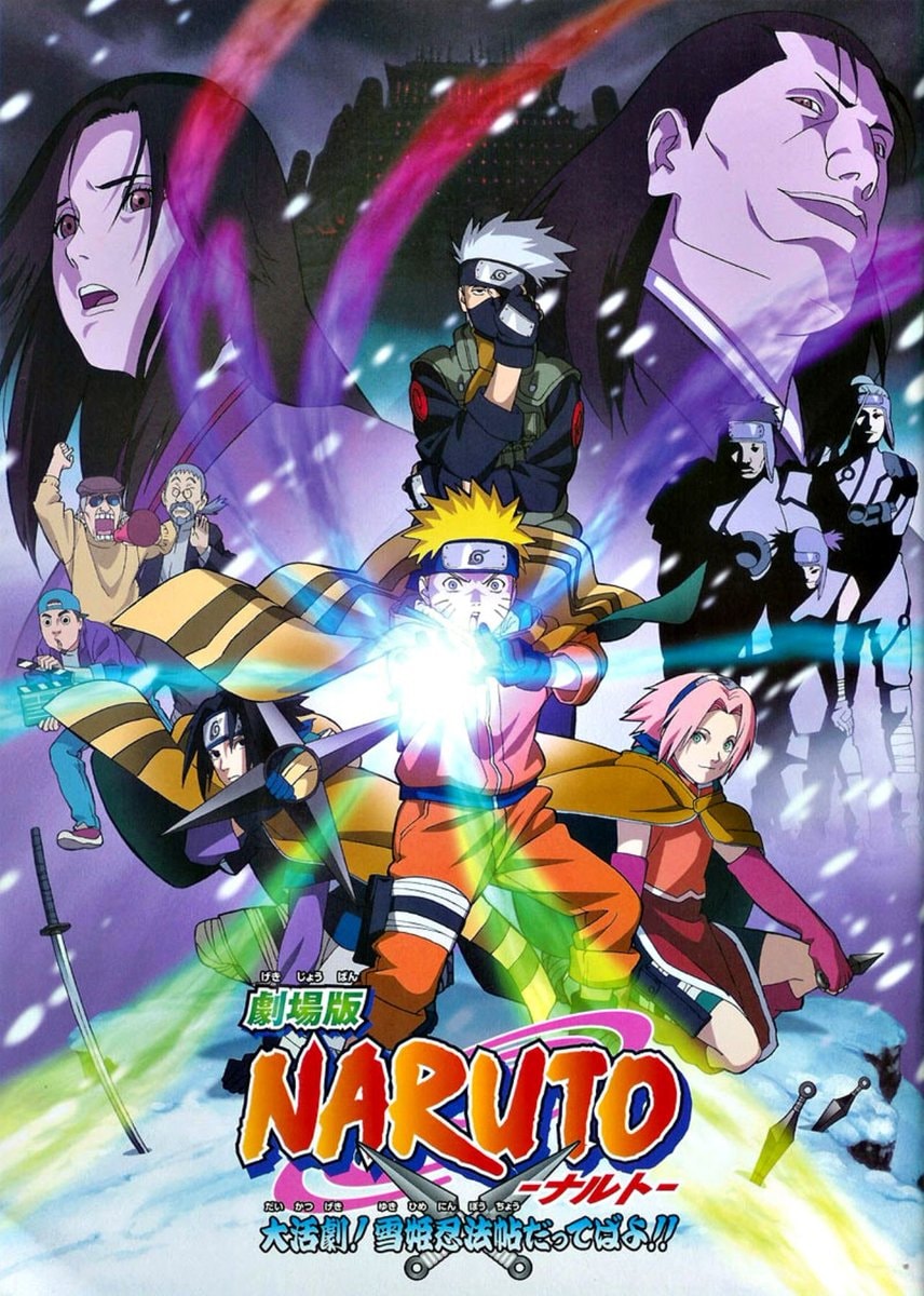 Naruto Movie 22nd Anniversary and Live-Action News (photo 1 of 4)