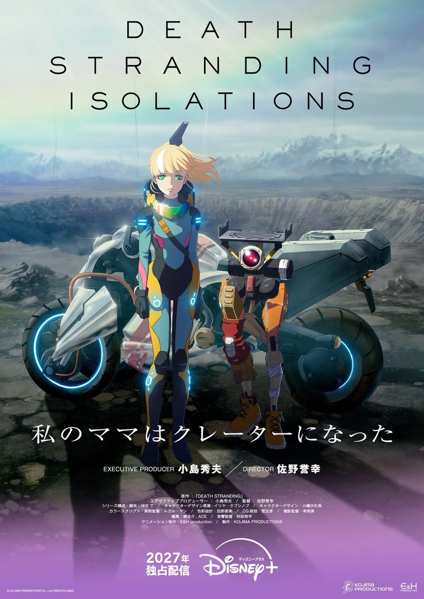 Death Stranding 2D anime Disney+ 2027