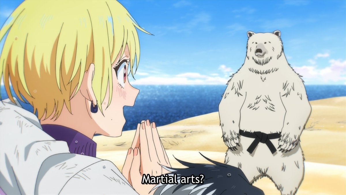 Marriage Toxin polar bear black belt (photo 3 of 4)
