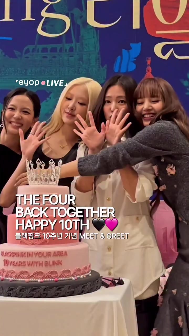BLACKPINK 10th anniversary meet and greet