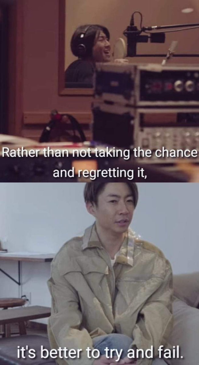 Define dream meme (photo 2 of 2)