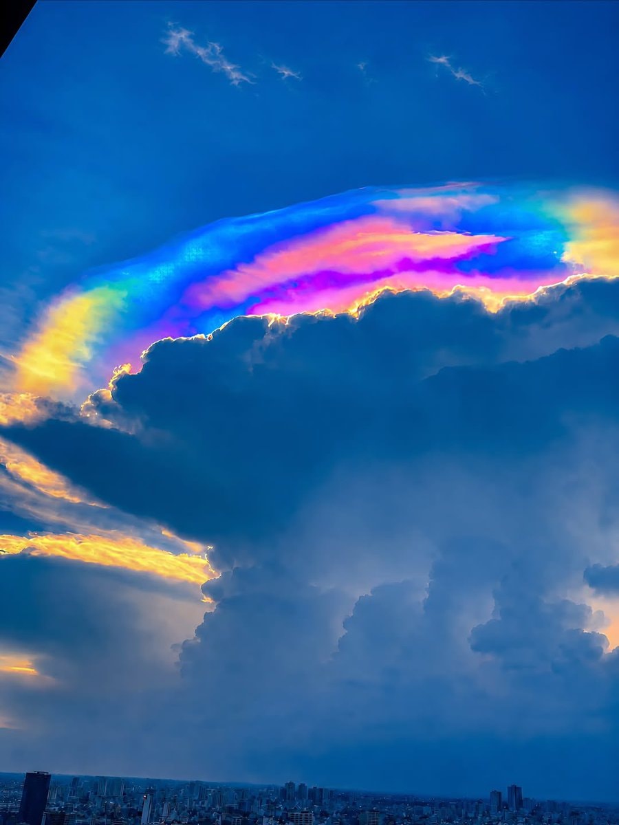 cloud iridescence rainbow (photo 2 of 2)