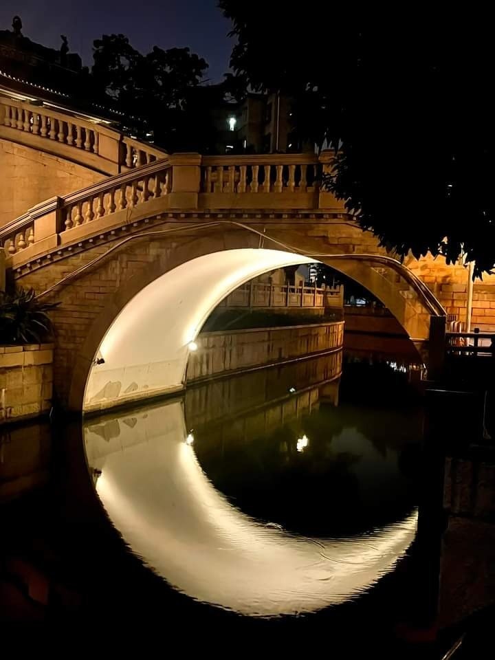 Moon bridge sunset (photo 2 of 2)