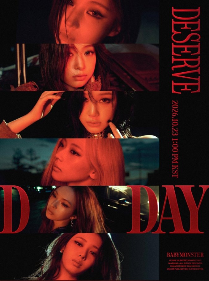 BABYMONSTER Deserve release poster