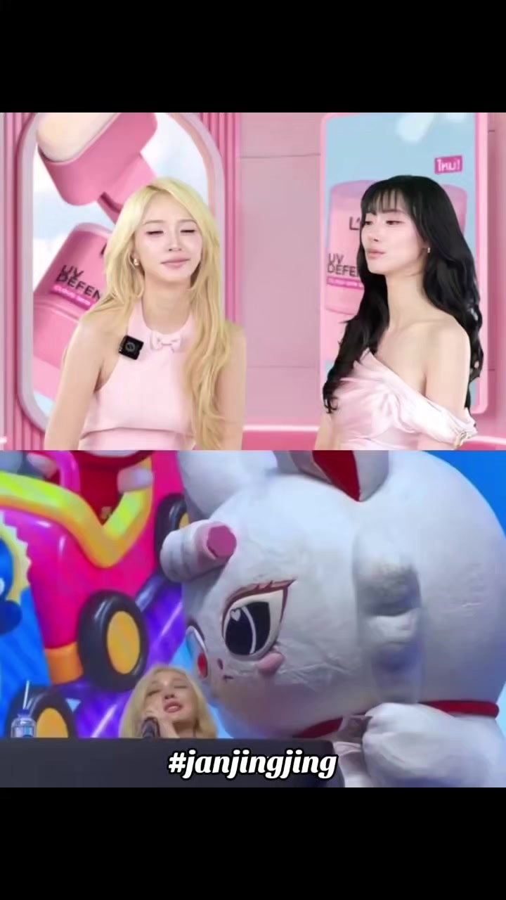 split screen janjingjing