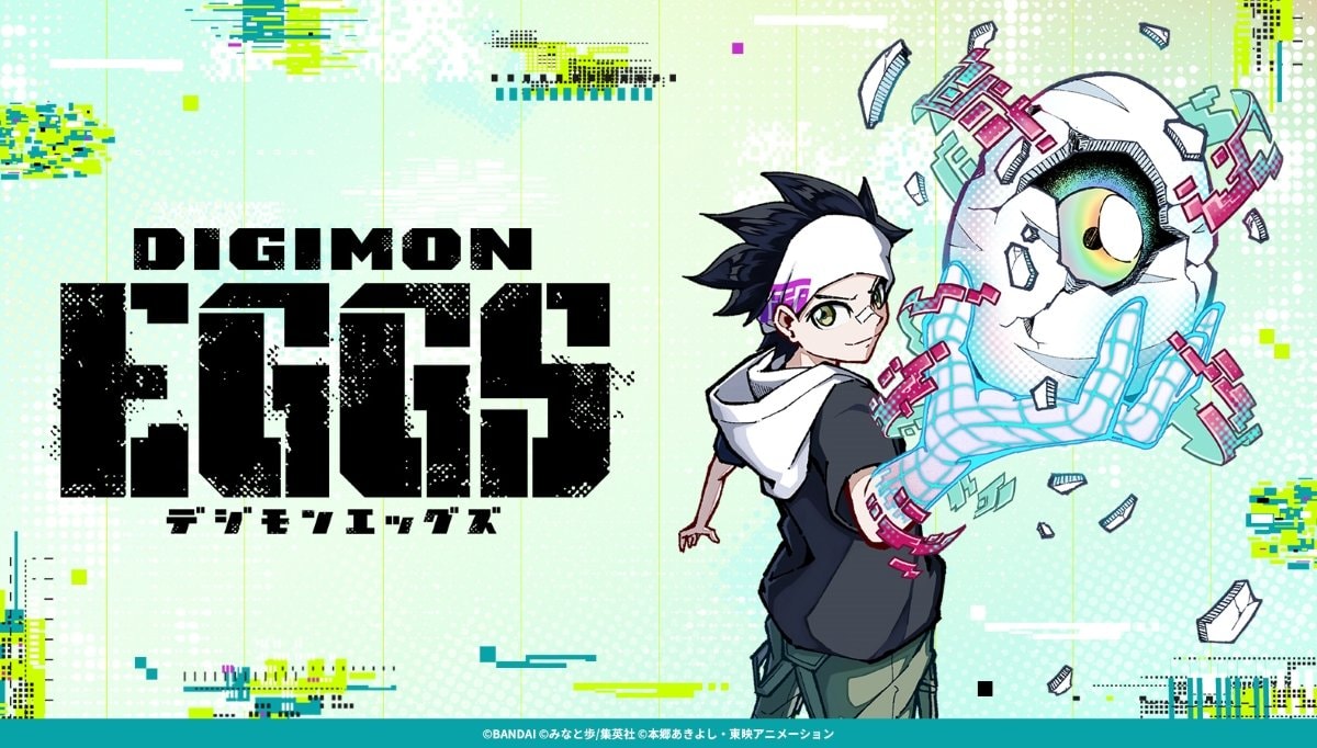 DIGIMON EGGS new manga