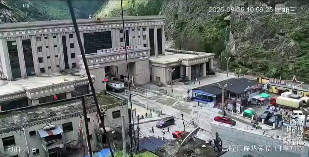 Nepal Tibet border flood