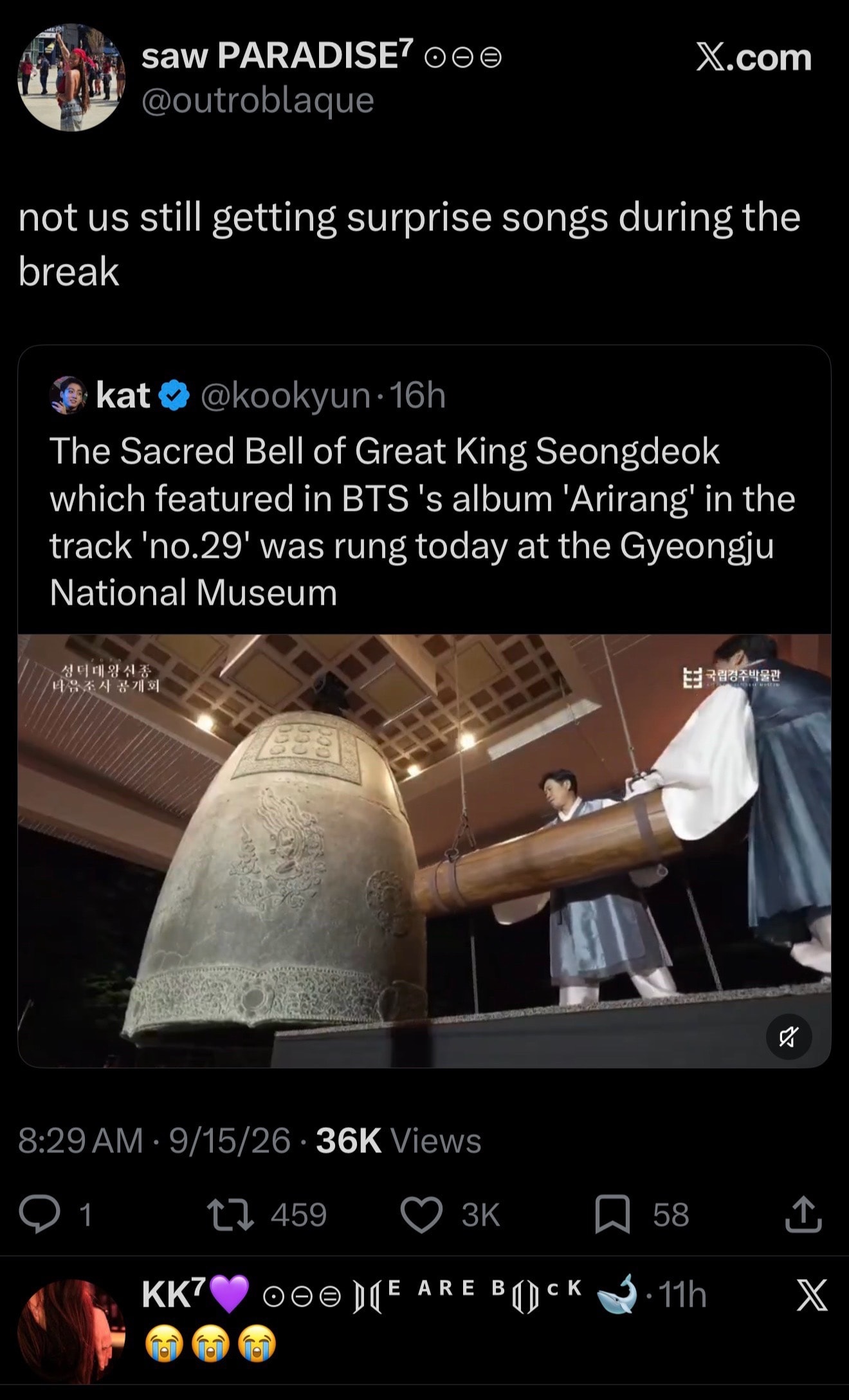 Sacred Bell of Great King Seongdeok BTS Arirang