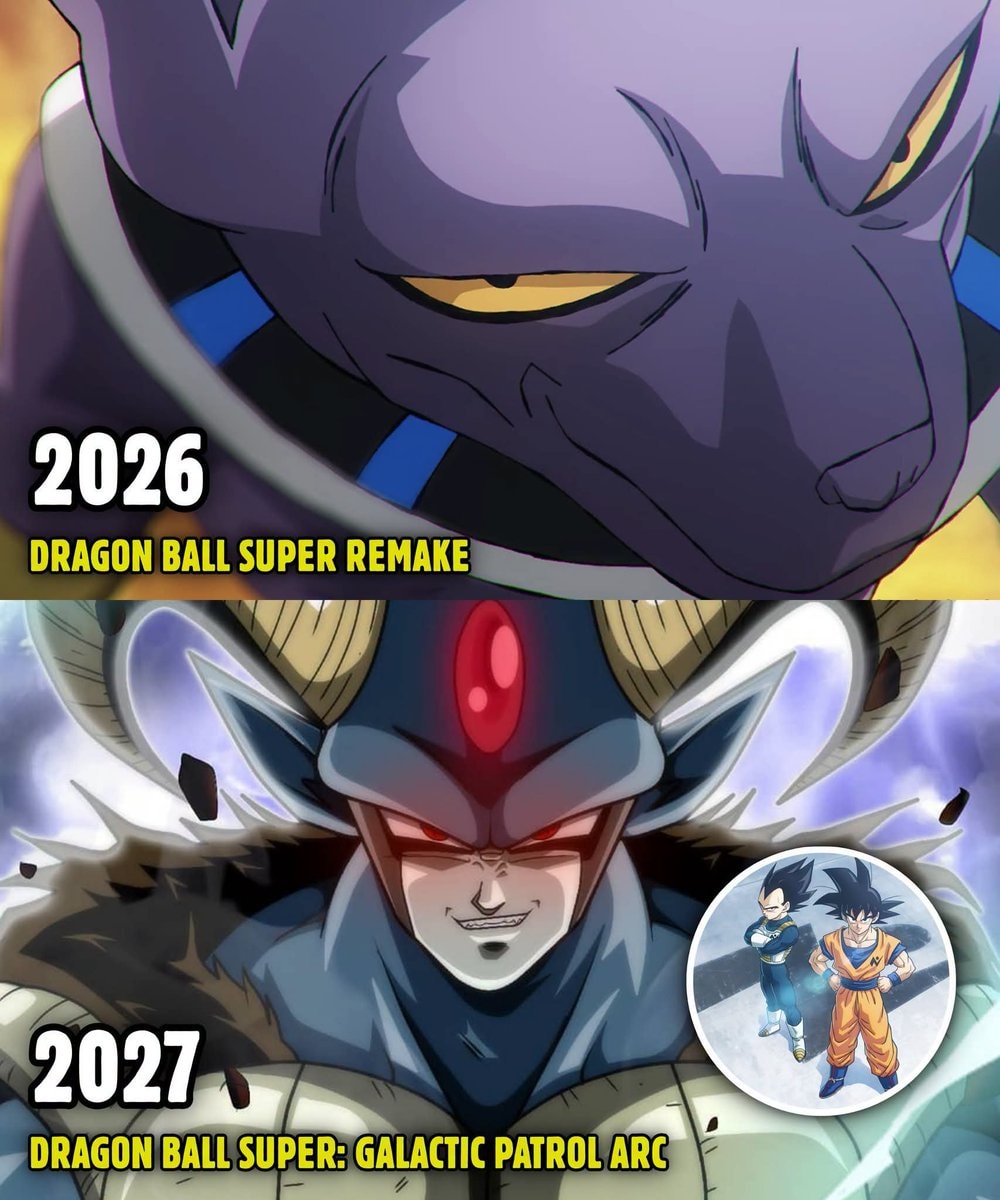 Dragon Ball split screen Dragon Ball split screen