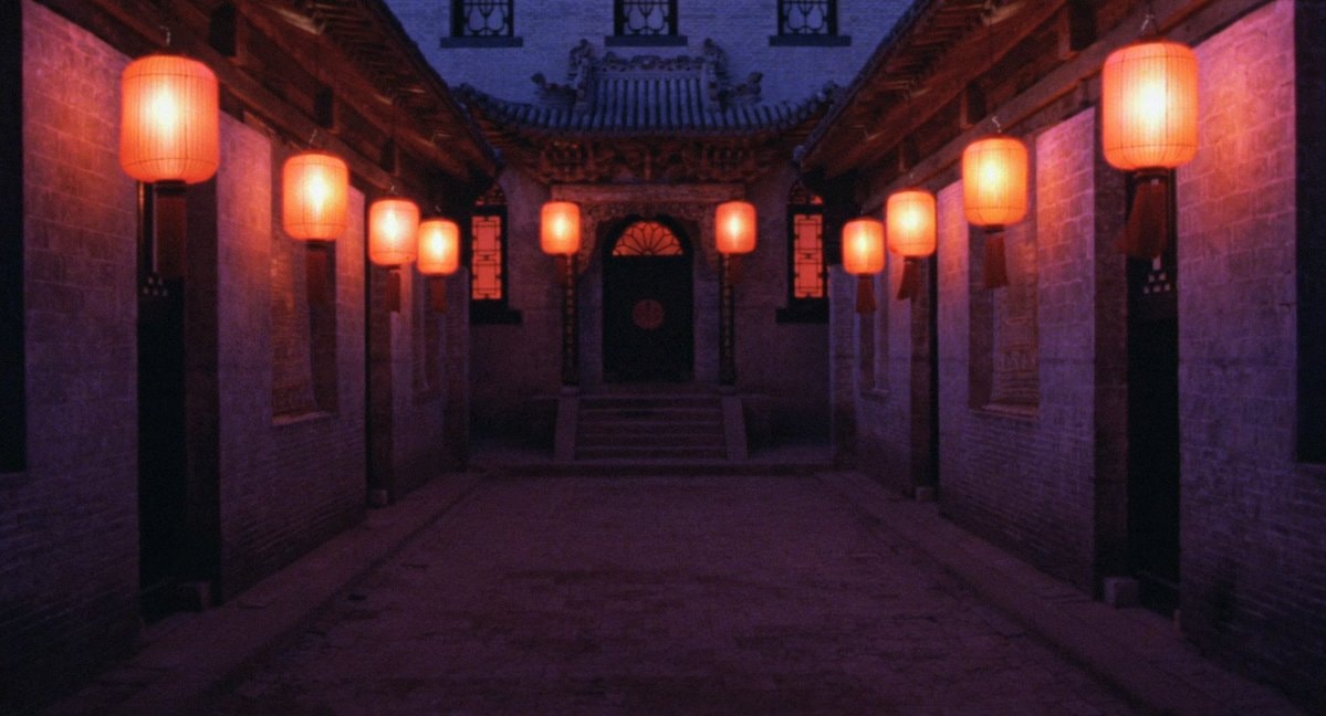 Raise the Red Lantern 1991 Zhang Yimou (photo 2 of 4)