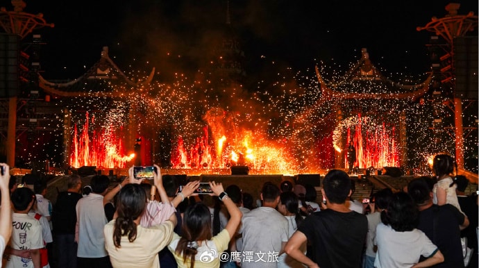 Yingtan National Day night tours (photo 4 of 4) Yingtan National Day night tours (photo 4 of 4)