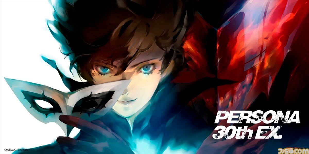 PERSONA 30th Anniversary Exhibition key visual