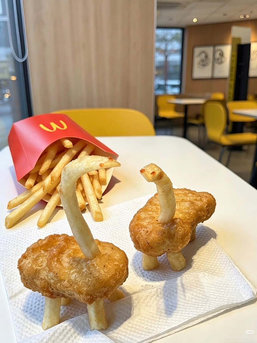 McDonald's nugget dinosaur food art