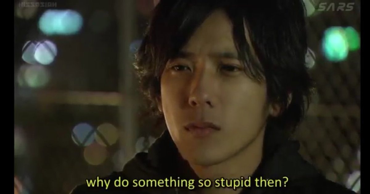 Ryusei no Kizuna drama (photo 1 of 2)