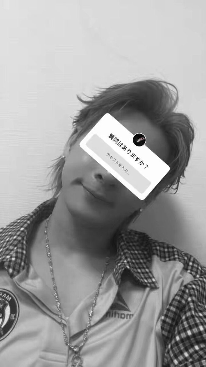 Sho Hirano selfie with box project 💓