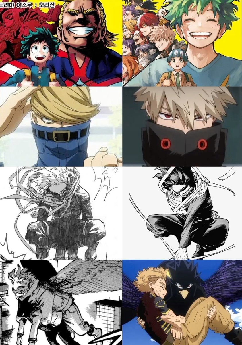 My Hero Academia Deku All Might edit My Hero Academia Deku All Might edit